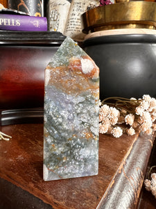 Moss Agate Tower