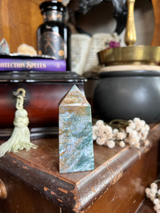 Moss Agate Tower